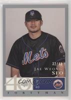 Jae Weong So [EX to NM] #/40