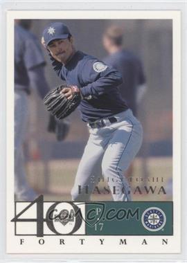 2003 Upper Deck 40 Man - [Base] #133 - Shigetoshi Hasegawa