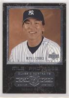 MLB Proteges - Hideki Matsui #/2,003