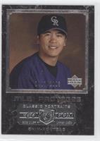 MLB Proteges - Chin-hui Tsao #/2,003