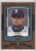Baseball Royalty - Ichiro Suzuki #/1,200
