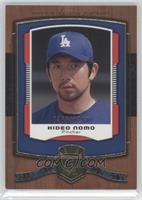 Baseball Royalty - Hideo Nomo #/1,200