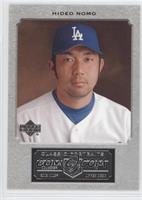 Hideo Nomo