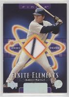 Hideki Matsui [EX to NM]