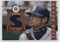 Ichiro Suzuki