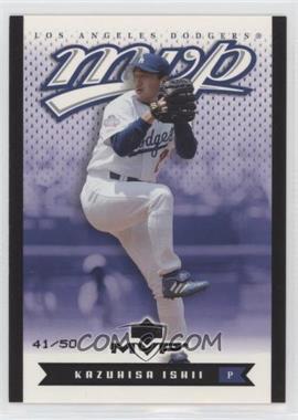 2003 Upper Deck MVP - [Base] - Black #103 - Kazuhisa Ishii /50