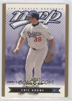 Eric Gagne #/125