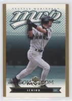 Ichiro Suzuki #/125