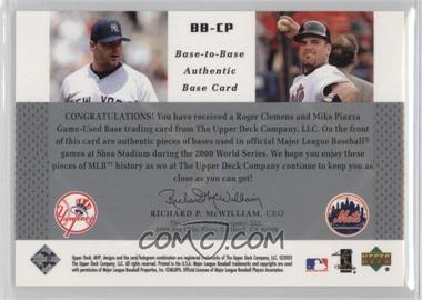 Roger-Clemens-Mike-Piazza.jpg?id=57d1da04-bca1-4daf-ac30-4afaae8e677d&size=original&side=back&.jpg