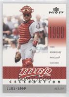 Ivan Rodriguez #/1,999