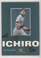 Ichiro Suzuki