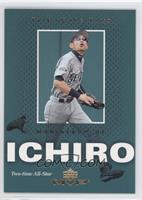 Ichiro Suzuki