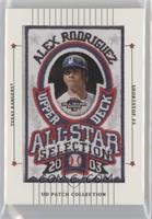All-Star Selection - Alex Rodriguez