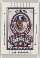 All-Star Selection - Sample - Ichiro Suzuki