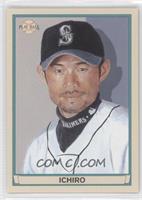 Ichiro Suzuki