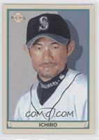 Ichiro Suzuki