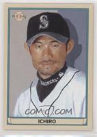 Ichiro Suzuki