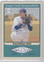 Kazuhisa Ishii