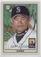 Ichiro Suzuki