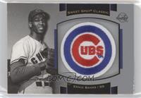 Ernie Banks [EX to NM]