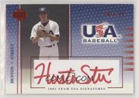 Huston Street #/750