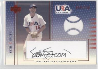 2003 Upper Deck USA Baseball - Team USA Signed Jerseys - Blue Ink #J-20 - Seth Smith /150