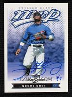 Sammy Sosa (2003 Upper Deck MVP) #/7