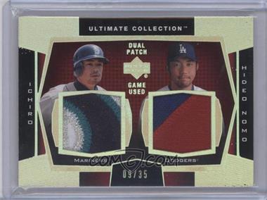 2003 Upper Deck Ultimate Collection - Dual Jersey - Gold Patch #DP-IN - Ichiro, Hideo Nomo /35