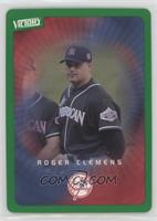 Roger Clemens