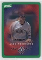 Alex Rodriguez [Noted]