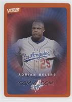 Adrian Beltre