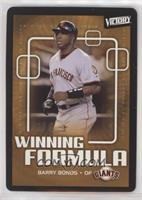 Winning Formula - Barry Bonds