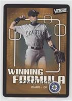 Winning Formula - Ichiro Suzuki