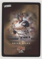 Brian Giles