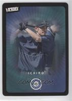 Ichiro