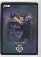 Ichiro