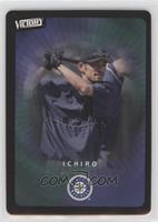 Ichiro [Noted]