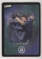 Ichiro