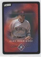 Alex Rodriguez [Noted]