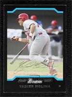 First Year - Yadier Molina [EX to NM]
