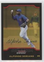 Alfonso Soriano #/50