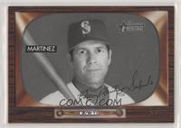 Edgar Martinez