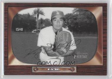 2004 Bowman Heritage - [Base] - Black & White #176 - Kazuhisa Ishii