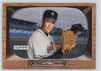 Tom Glavine