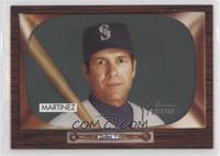 Edgar Martinez