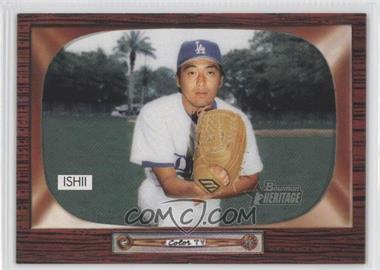 2004 Bowman Heritage - [Base] #176 - Kazuhisa Ishii