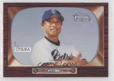 2004 Bowman Heritage - [Base] #271 - Akinori Otsuka