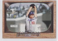 Hideo Nomo