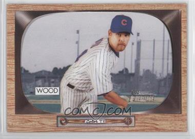 2004 Bowman Heritage - [Base] #52 - Kerry Wood