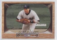 Alex Rodriguez